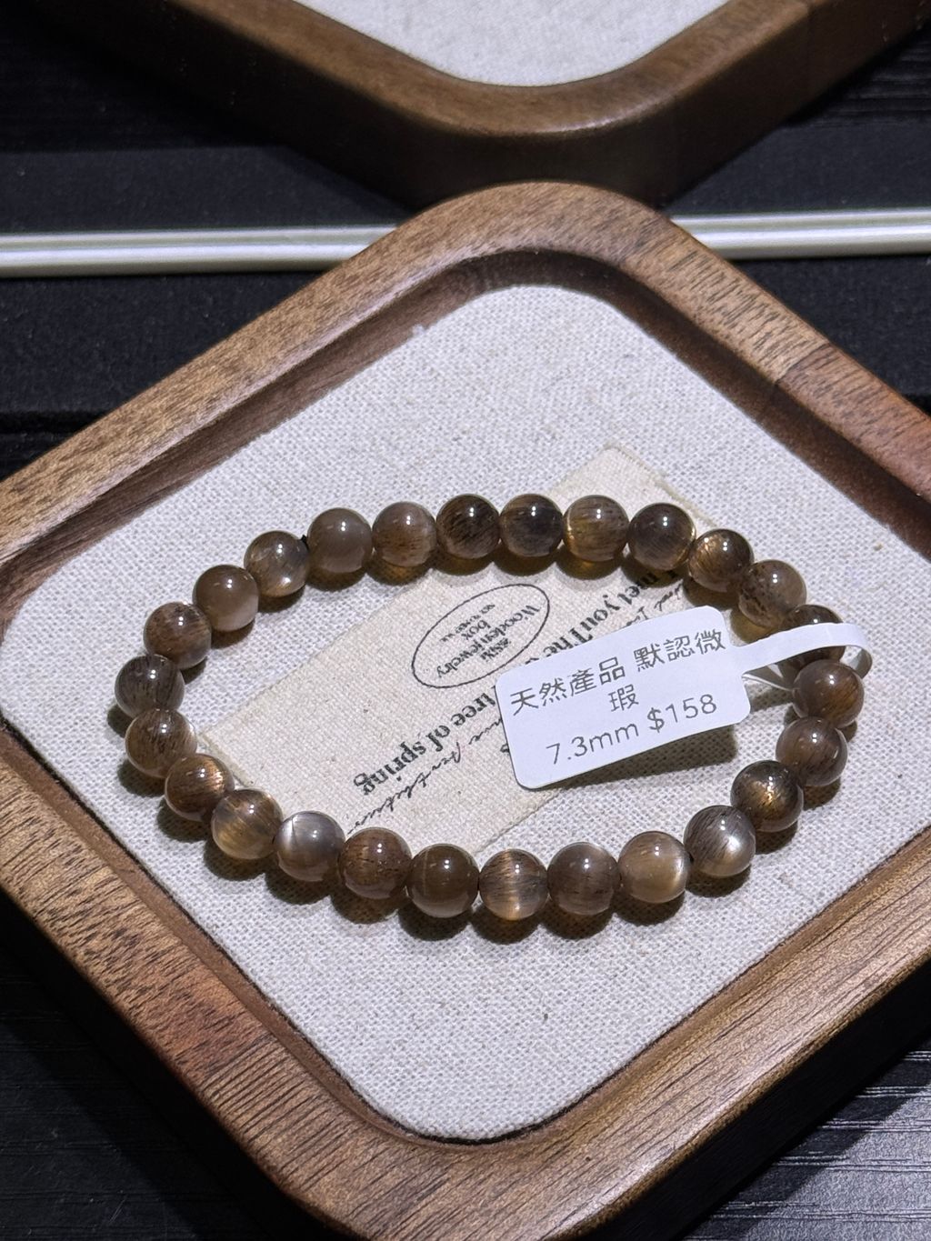 2801772037205_.pic_hd