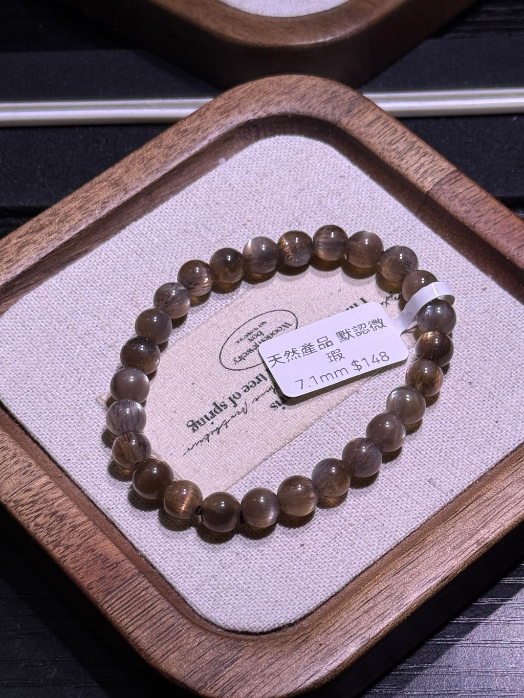 2781772037197_.pic_hd