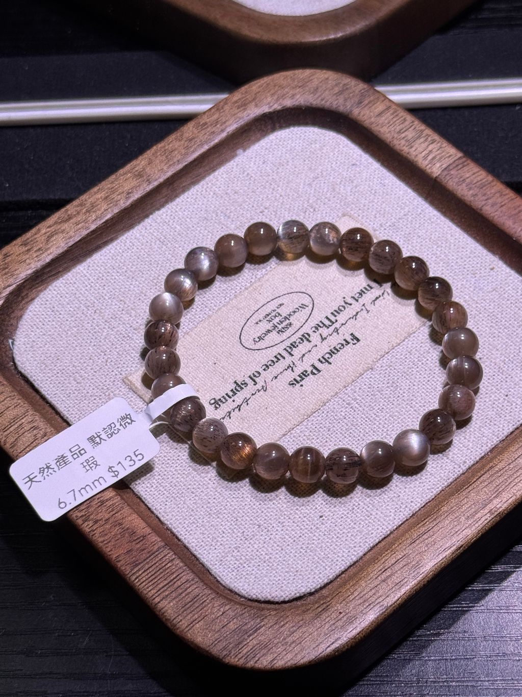 2771772037193_.pic_hd