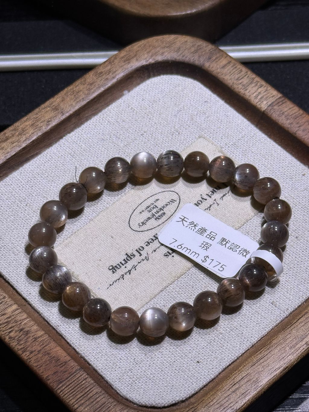 2821772037213_.pic_hd