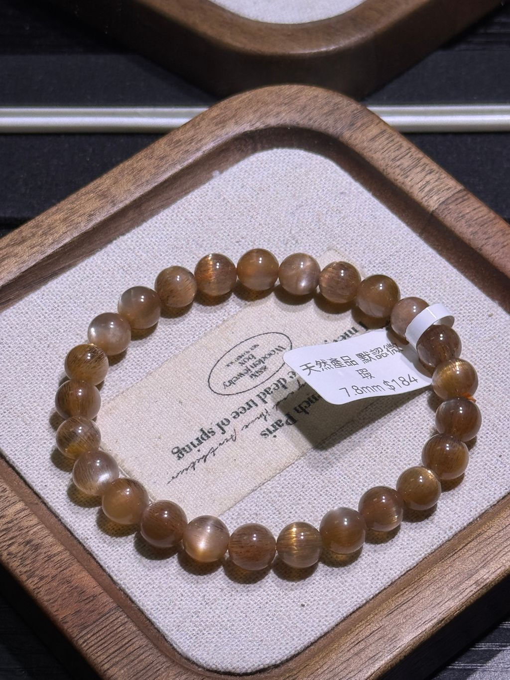 2841772037221_.pic_hd