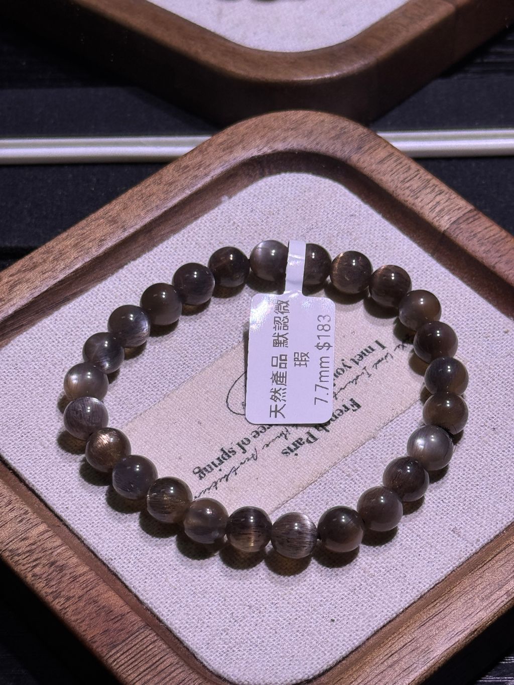 2831772037217_.pic_hd