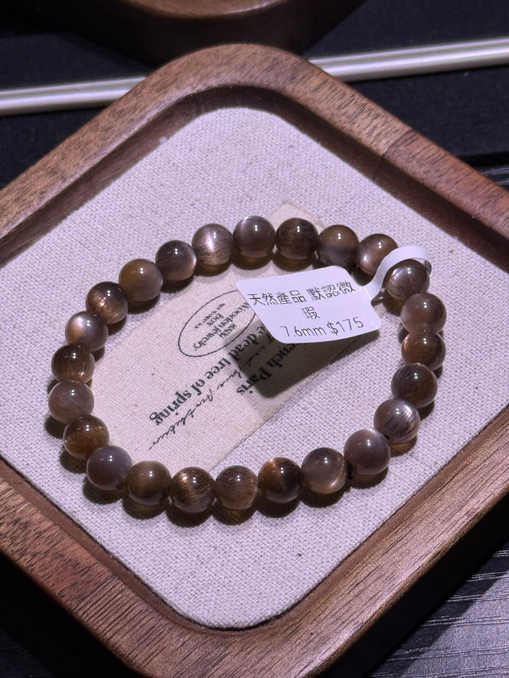 2811772037209_.pic_hd