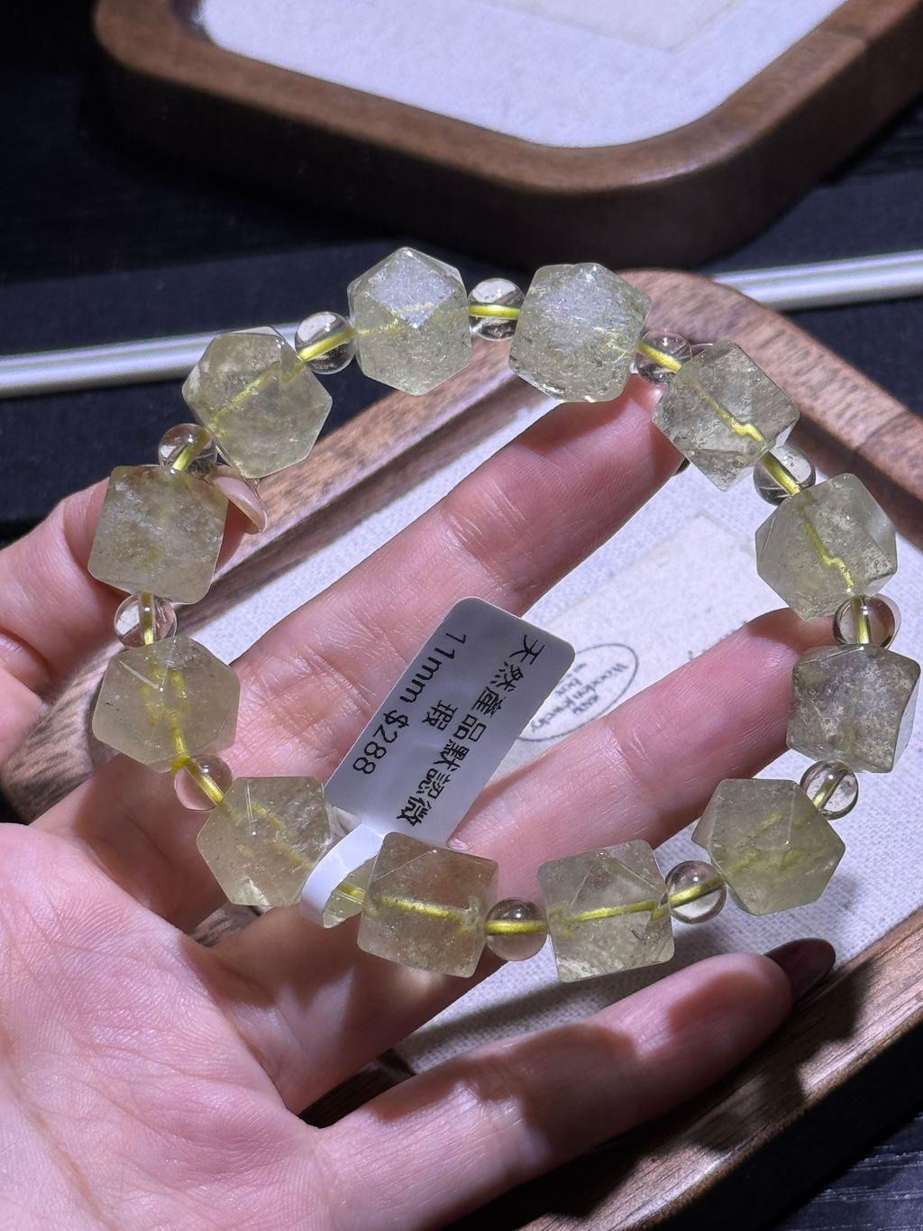 2871772037232_.pic_hd