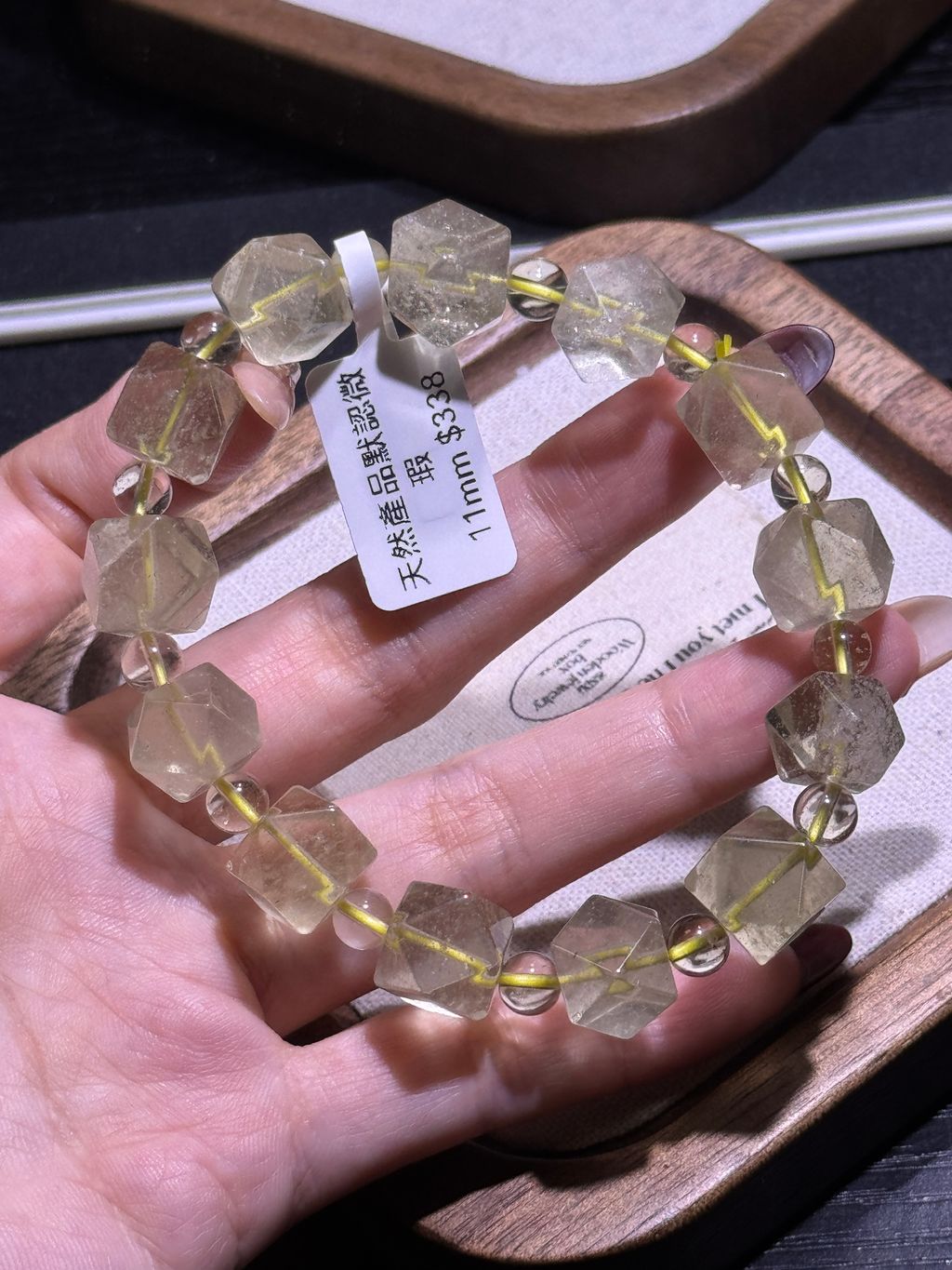 2881772037237_.pic_hd