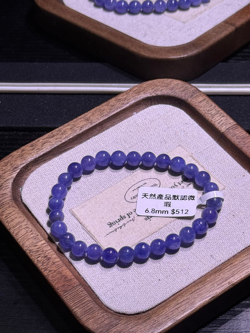 2971772037309_.pic_hd