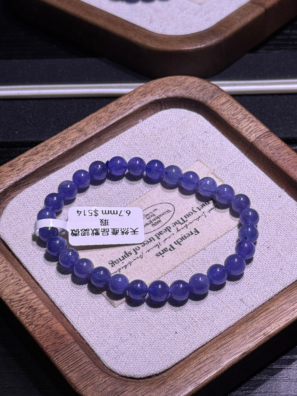 2981772037315_.pic_hd