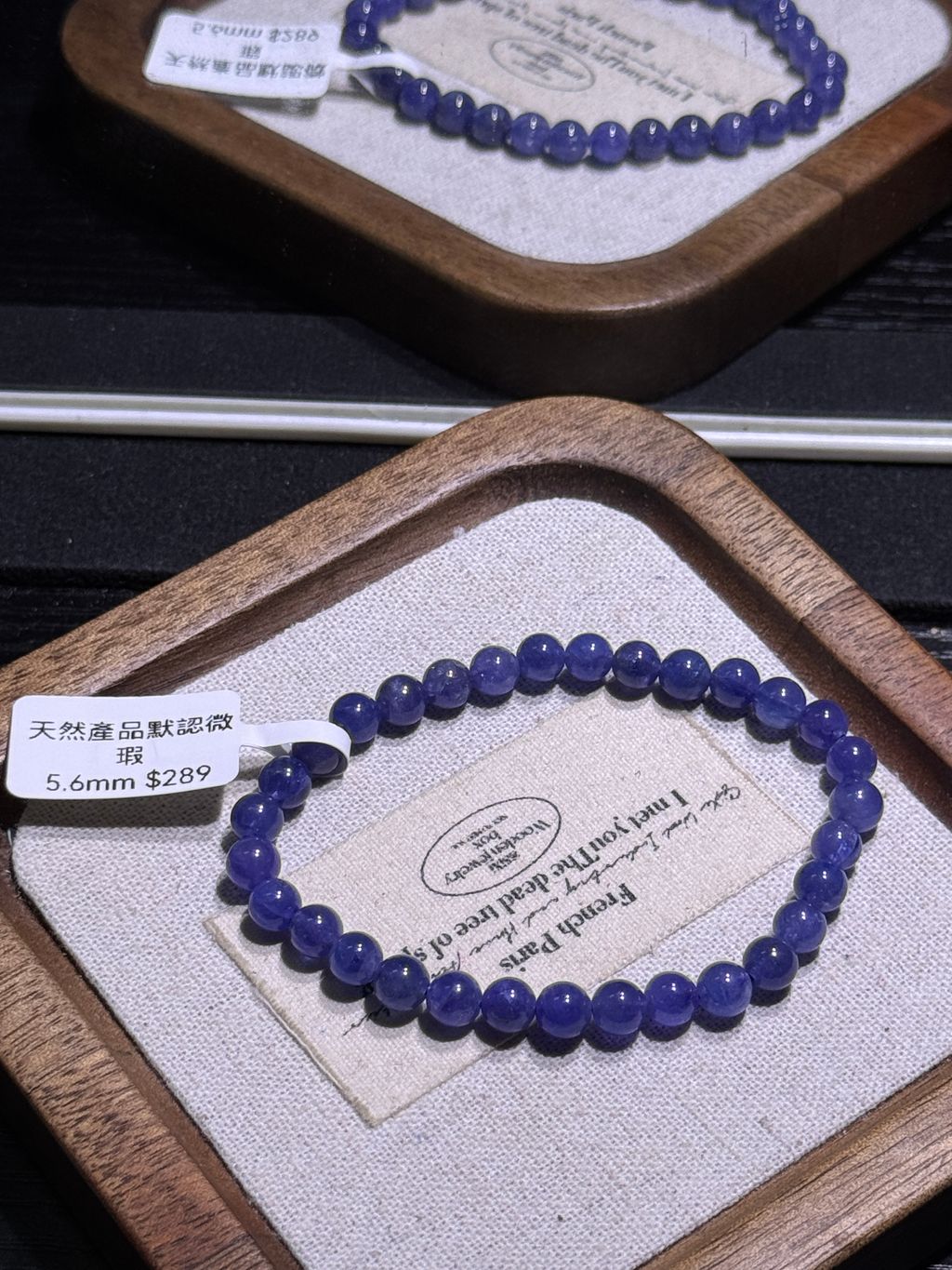 2951772037294_.pic_hd