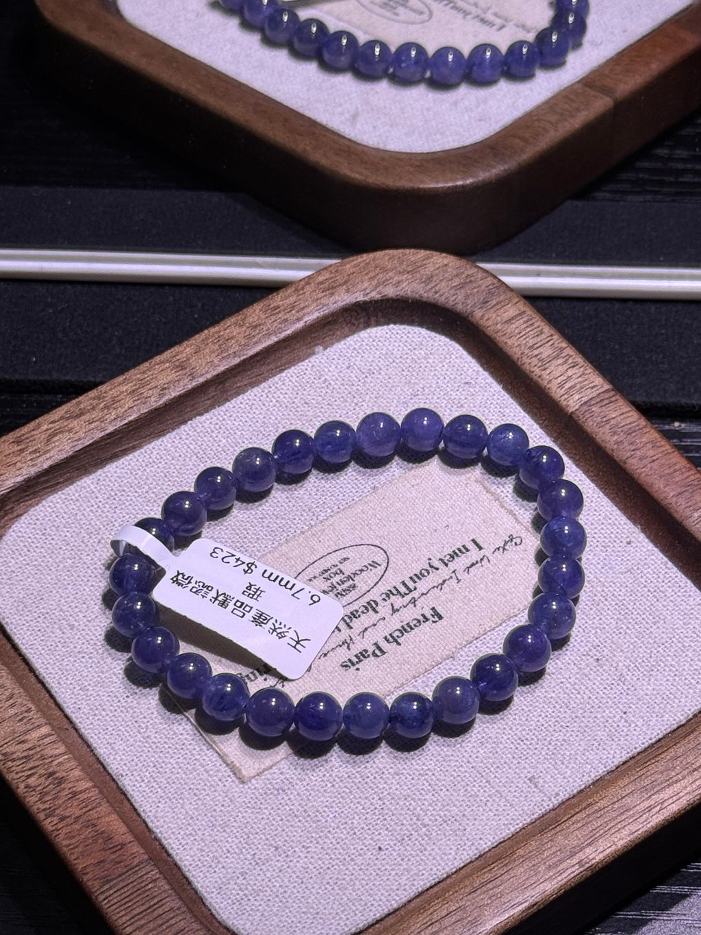 2961772037302_.pic_hd