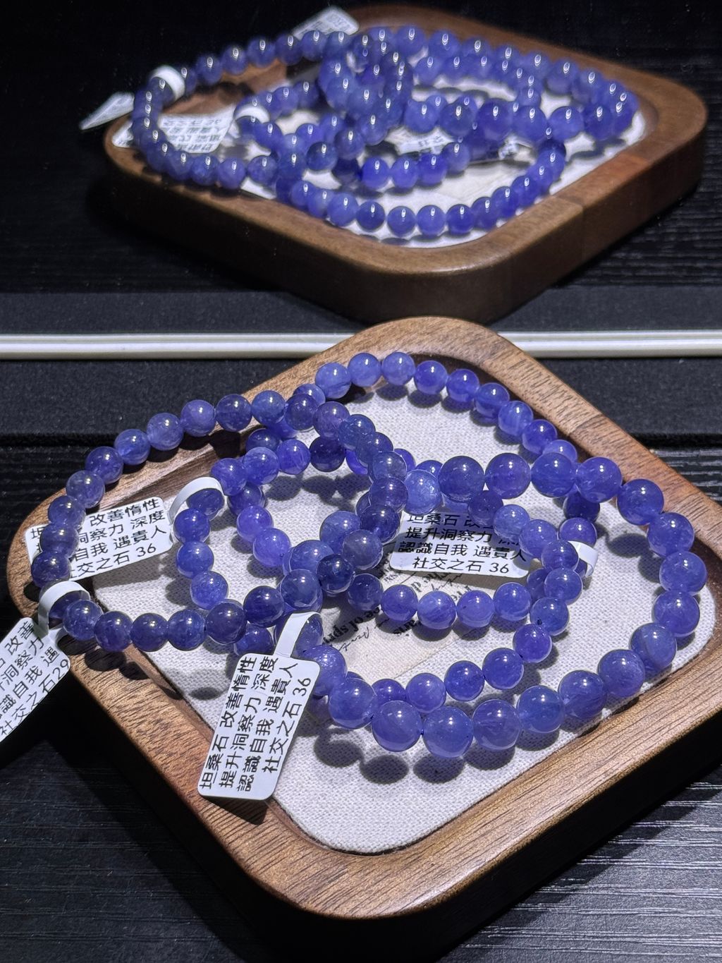 2941772037288_.pic_hd