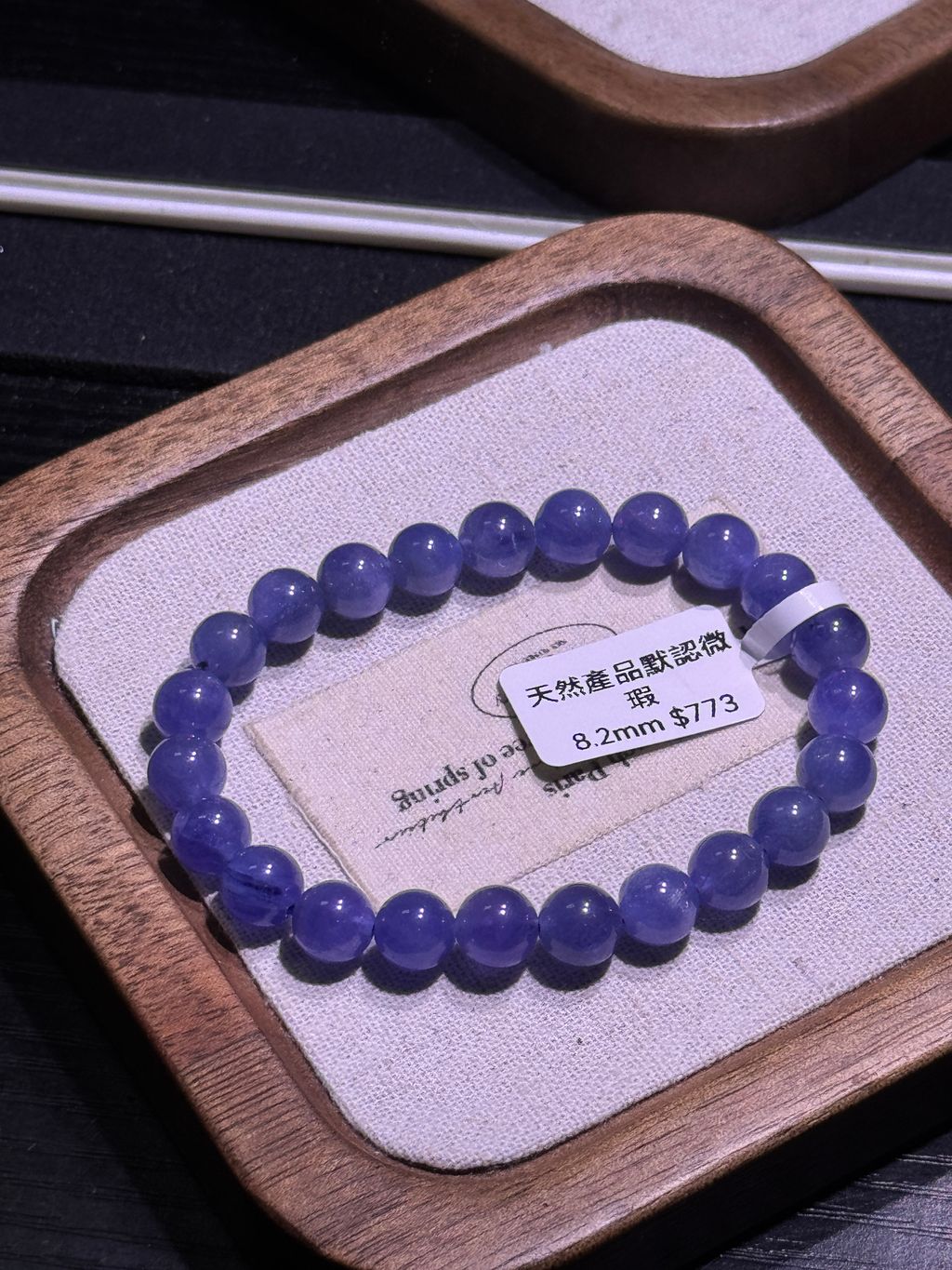 2991772037378_.pic_hd