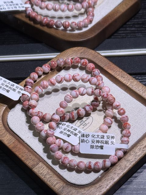 3271772438933_.pic_hd