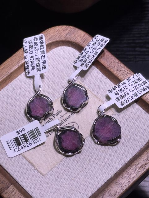 3311772439001_.pic_hd