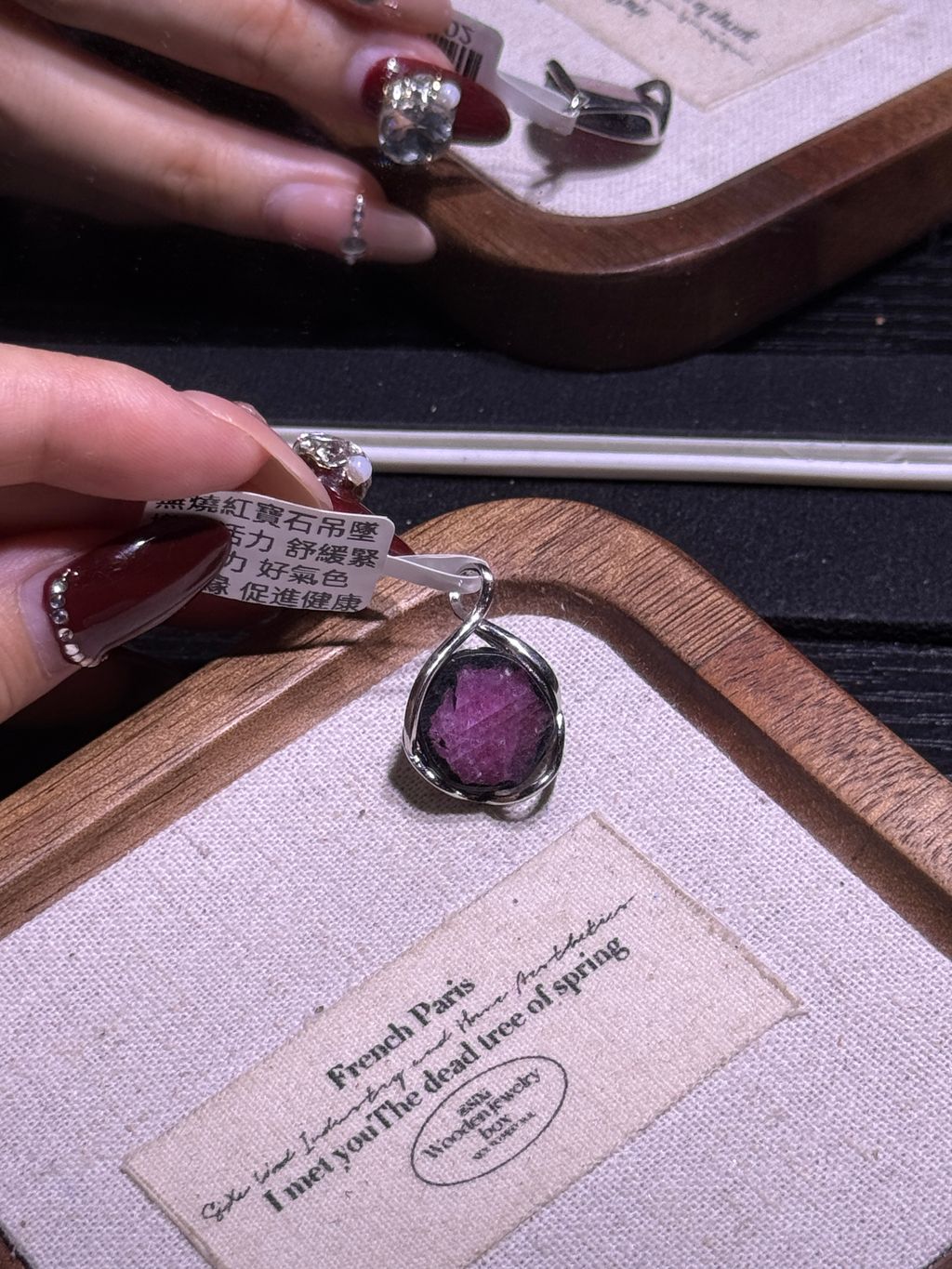 3351772439067_.pic_hd