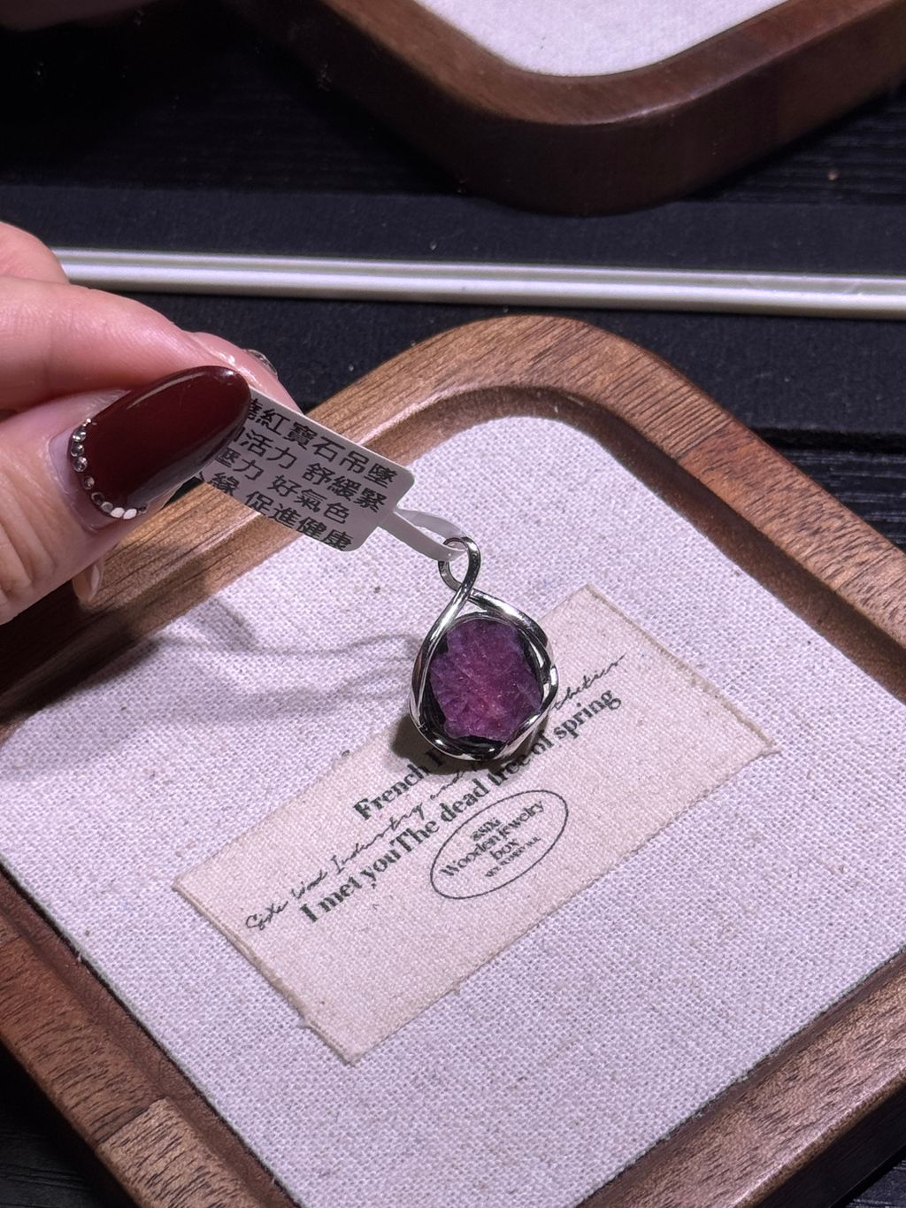 3321772439016_.pic_hd