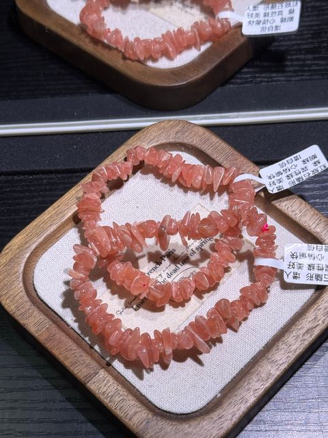 3481772439558_.pic_hd