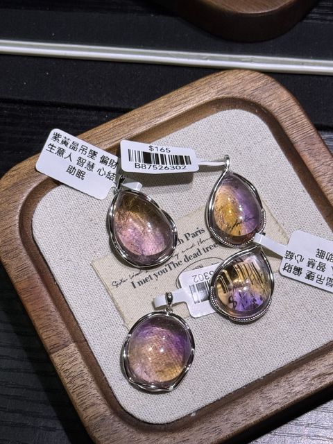 3561772439635_.pic_hd