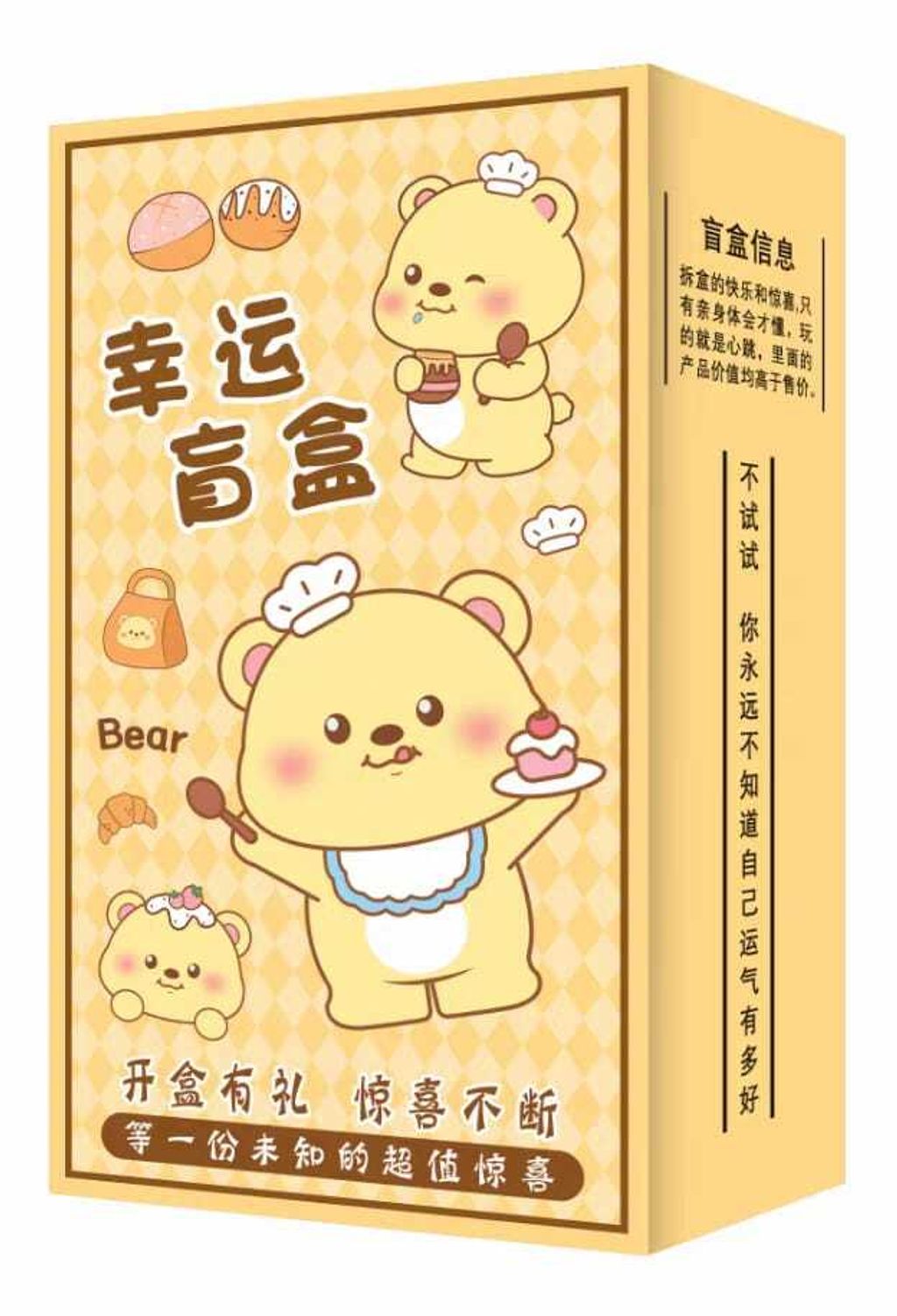 WhatsApp Image 2026-03-24 at 17.20.38