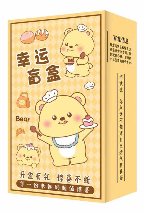 WhatsApp Image 2026-03-24 at 17.20.38