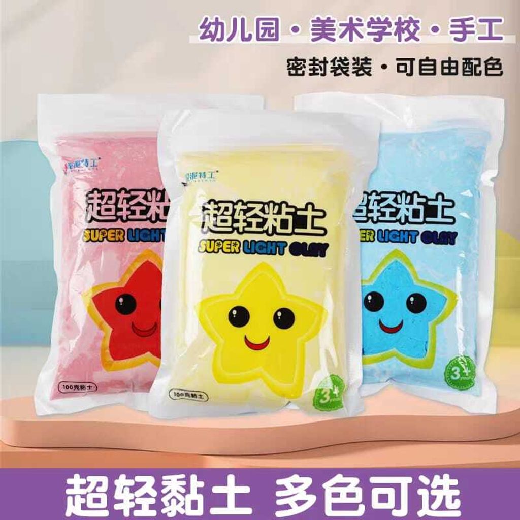 WhatsApp Image 2026-03-24 at 17.26.58