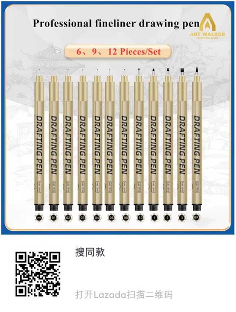 WhatsApp Image 2026-03-24 at 17.46.51