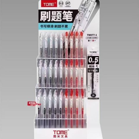 WhatsApp Image 2026-03-24 at 17.52.37