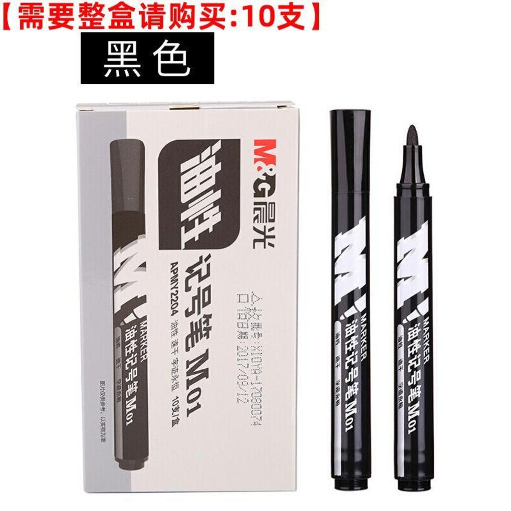 910ad1c744064150aa14c472d0aaa579~tplv-o3syd03w52-origin-jpeg