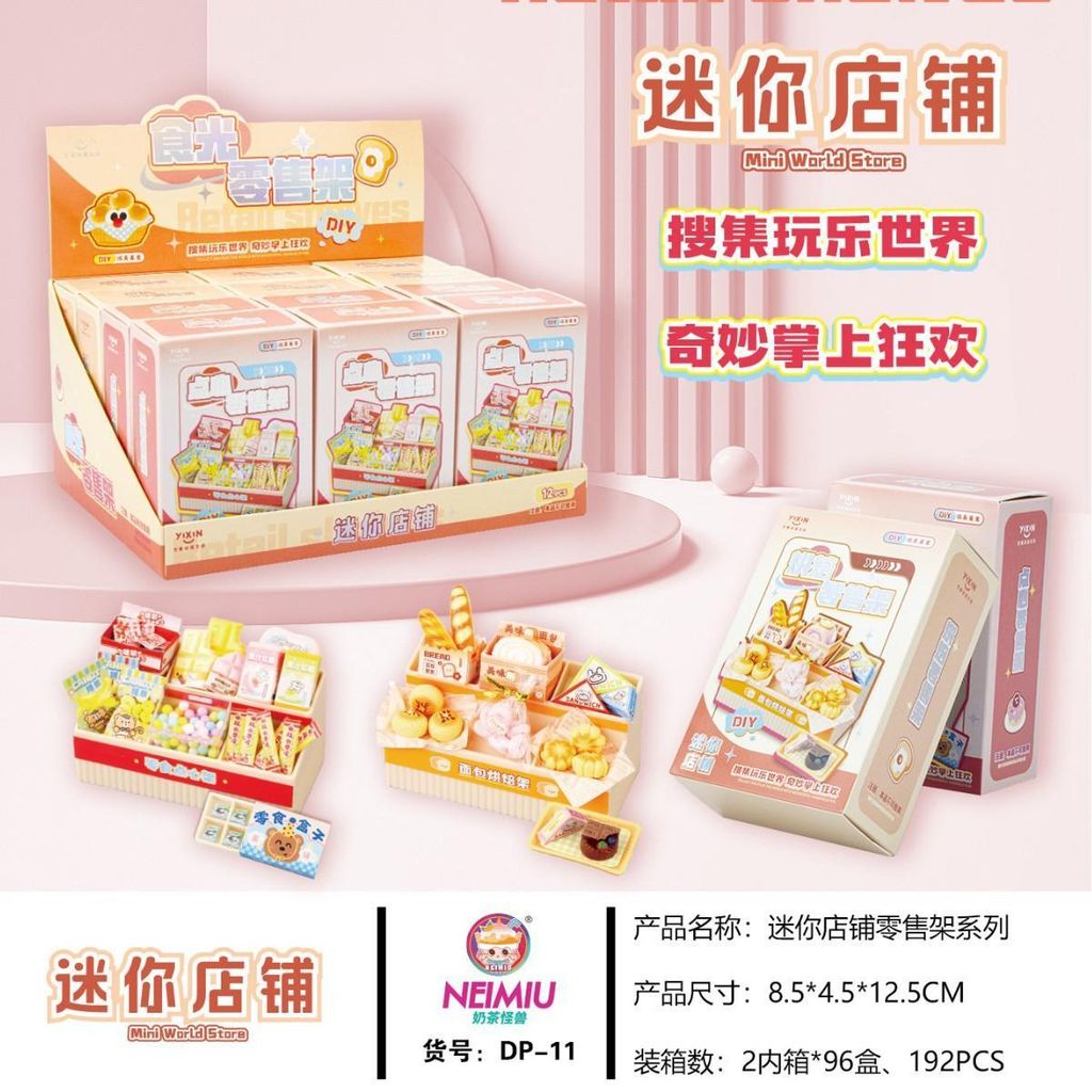 a9f6ea09f3bf46959ae9d7d6f4f67787~tplv-o3syd03w52-origin-jpeg