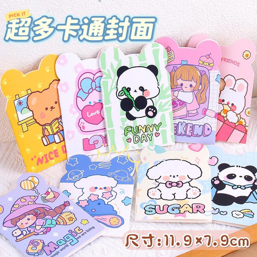 428943c7808d47d8a05d3667ec3a08b5~tplv-o3syd03w52-origin-jpeg