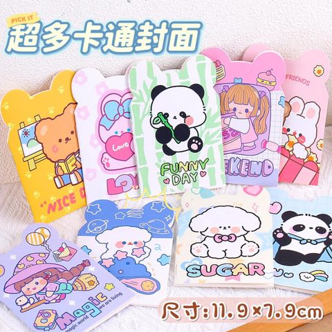 428943c7808d47d8a05d3667ec3a08b5~tplv-o3syd03w52-origin-jpeg