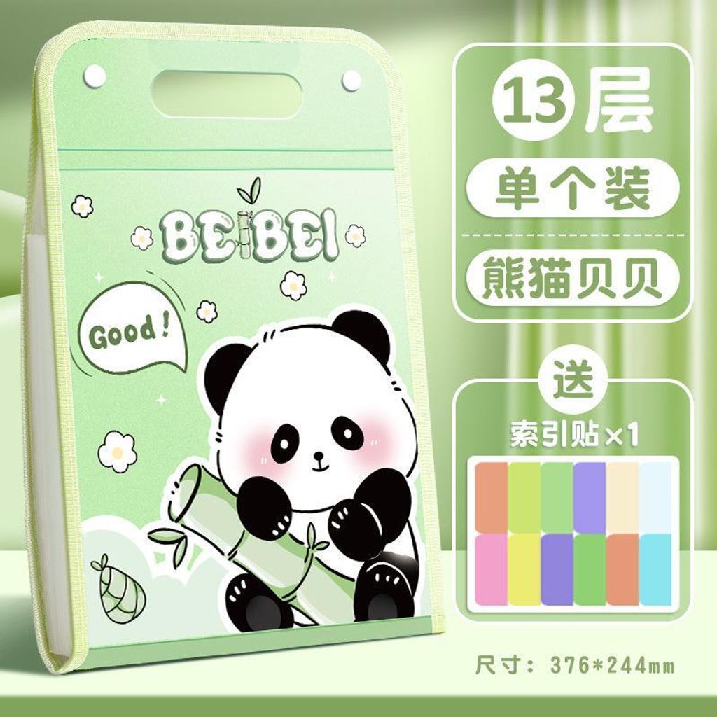 3c65816d33b3449fb09a91daa7a2cbe4~tplv-o3syd03w52-origin-jpeg