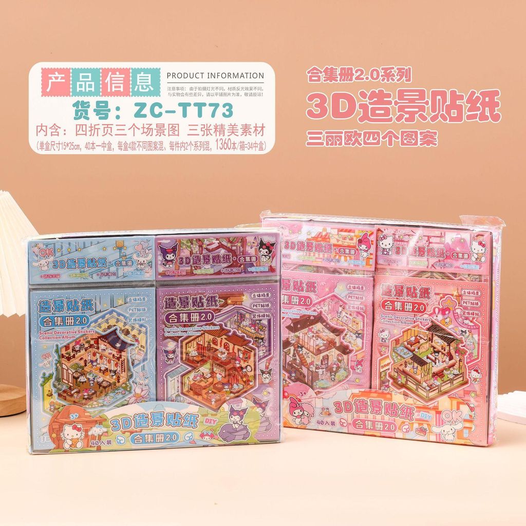 838f29a0064744159e3f2e347e665d57~tplv-o3syd03w52-origin-jpeg