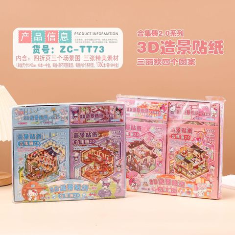 838f29a0064744159e3f2e347e665d57~tplv-o3syd03w52-origin-jpeg