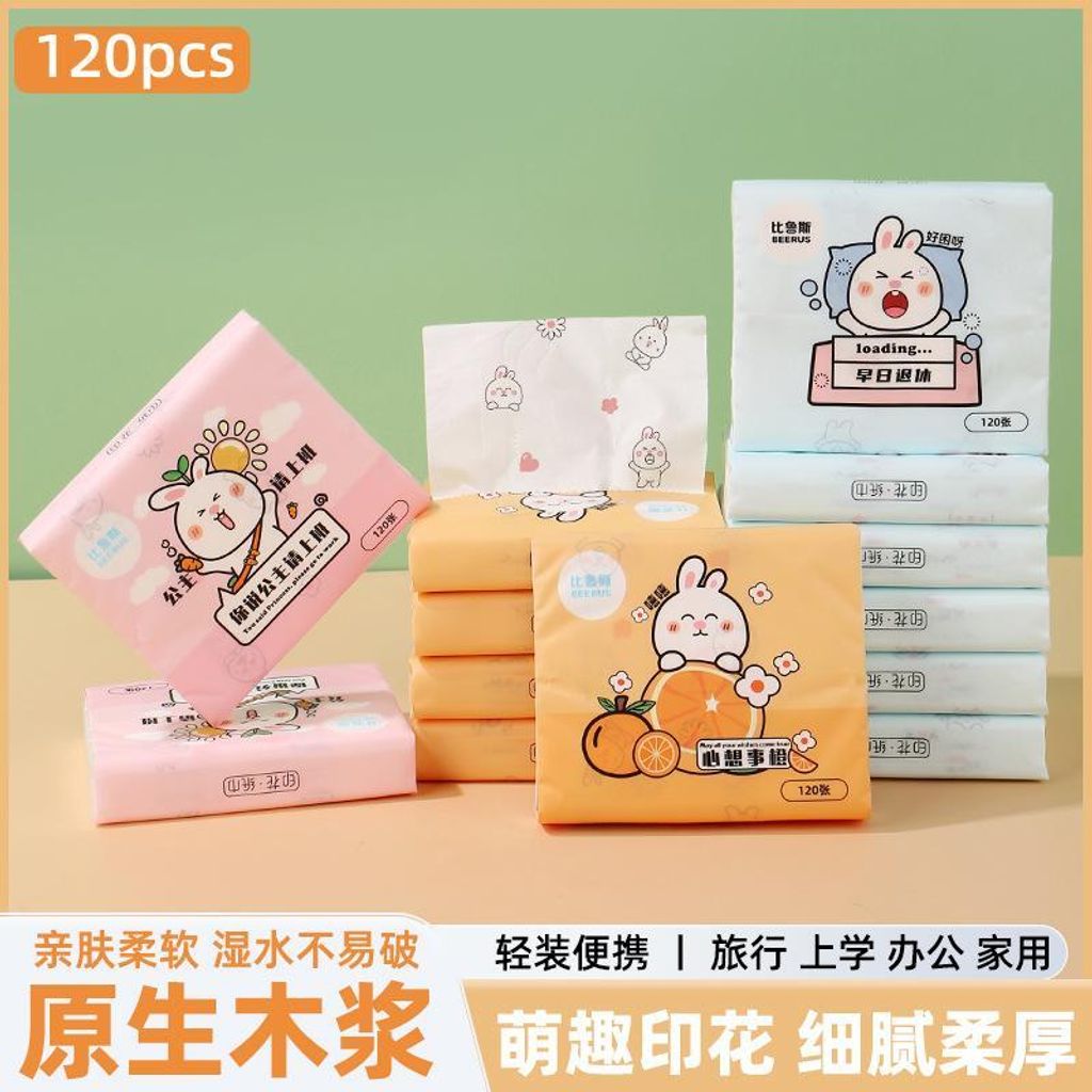 0a9efd7528194a2899e8746de925b493~tplv-o3syd03w52-origin-jpeg