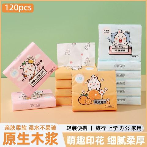 0a9efd7528194a2899e8746de925b493~tplv-o3syd03w52-origin-jpeg