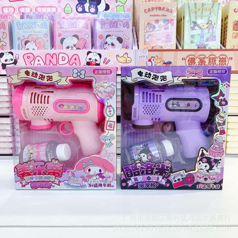 74449798559742f5a0cdc62ef99622f4~tplv-o3syd03w52-origin-jpeg