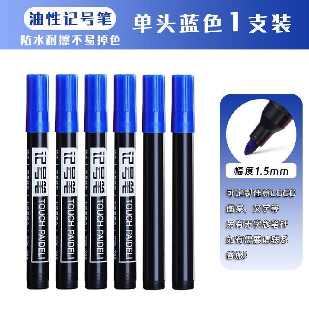 f0087e5116d04dd4bb15298c0a4f8663~tplv-o3syd03w52-origin-jpeg