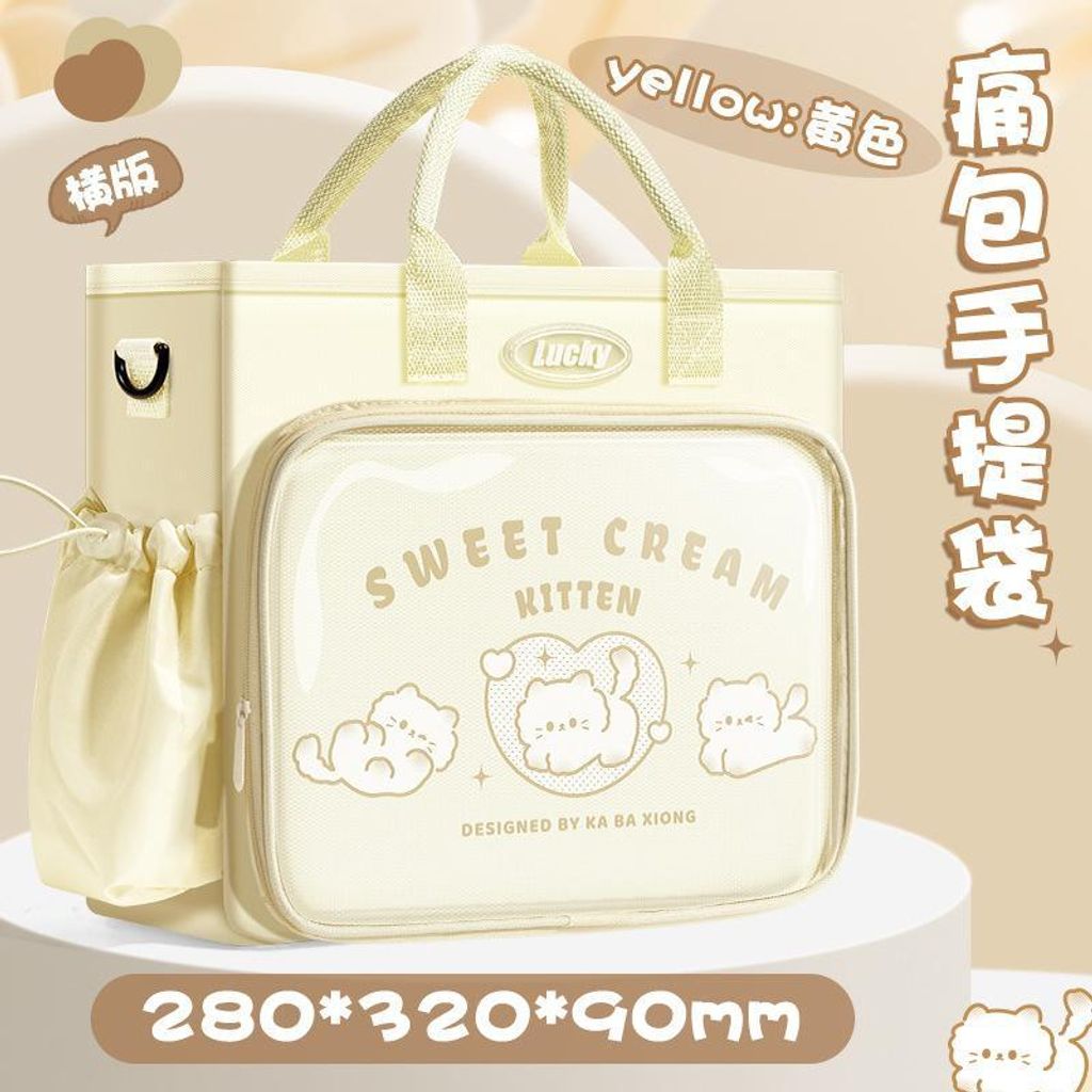 6132089de5b74d378972e19bad8bea24~tplv-o3syd03w52-origin-jpeg