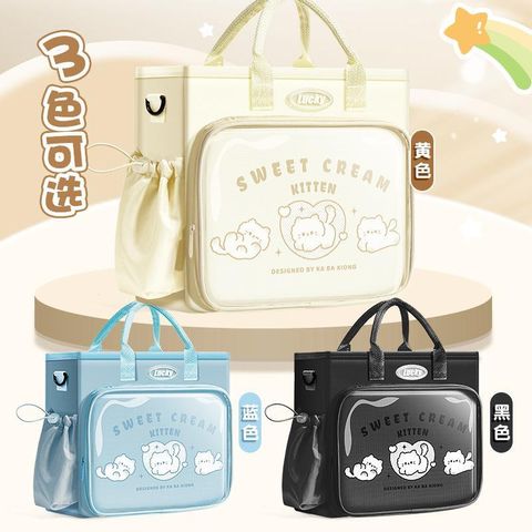 c32f5b4c904f4a80ab7220858650a42d~tplv-o3syd03w52-origin-jpeg