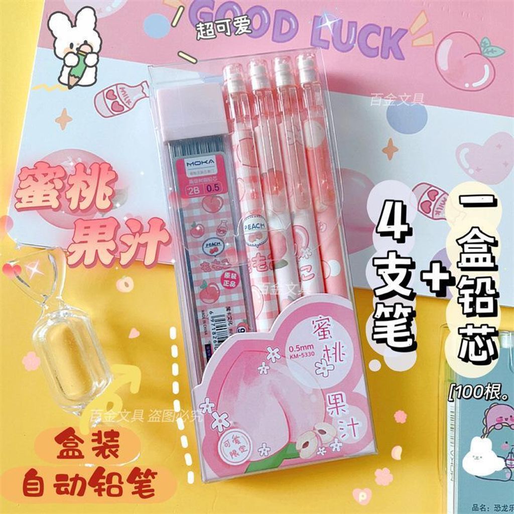 4d77de9b6e0a49c4a21691bfcd52344d~tplv-o3syd03w52-origin-jpeg