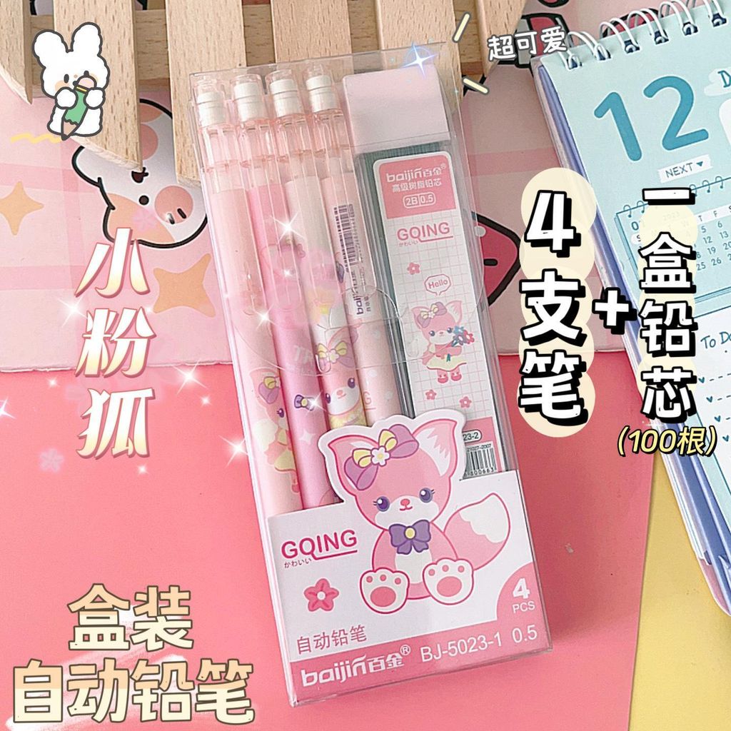 dc7f07a7e4744cee883ec43e424e48a6~tplv-o3syd03w52-origin-jpeg