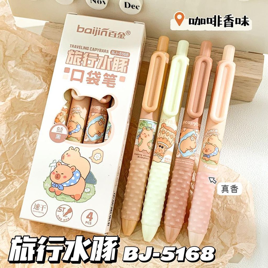 1072ea72093c45969ad0bb583929e873~tplv-o3syd03w52-origin-jpeg