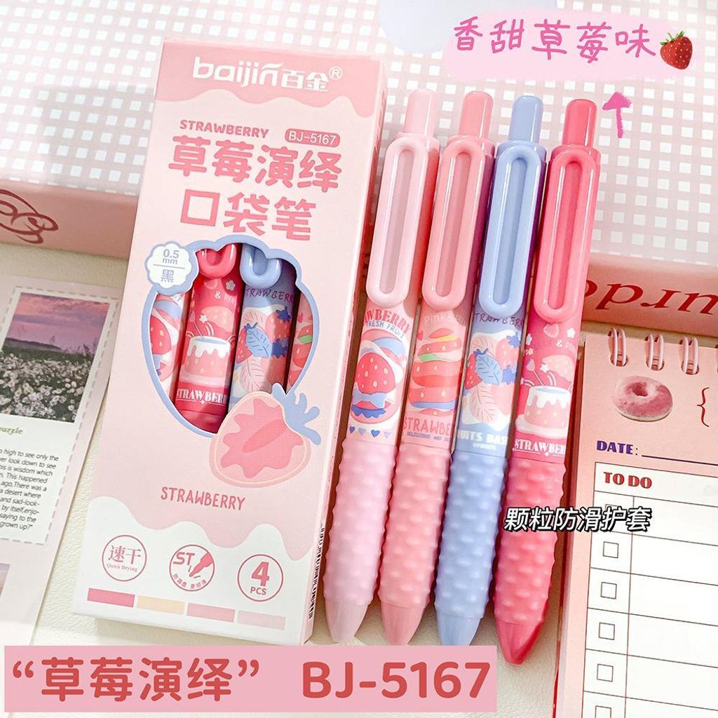 e10e35fa57c645f0b6e94b06487bf5bc~tplv-o3syd03w52-origin-jpeg