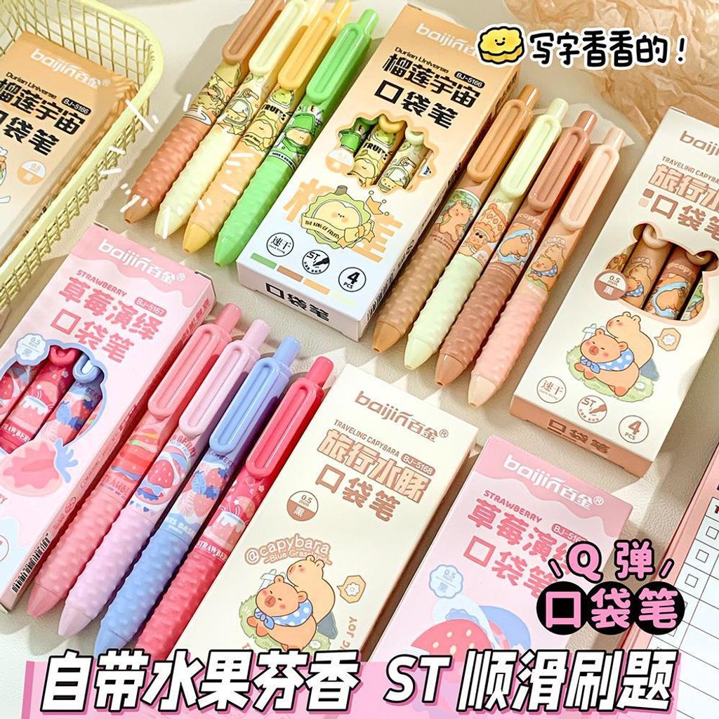 59dff2e7c8c042bfa78f535ec625b3fc~tplv-o3syd03w52-origin-jpeg