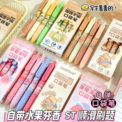 59dff2e7c8c042bfa78f535ec625b3fc~tplv-o3syd03w52-origin-jpeg