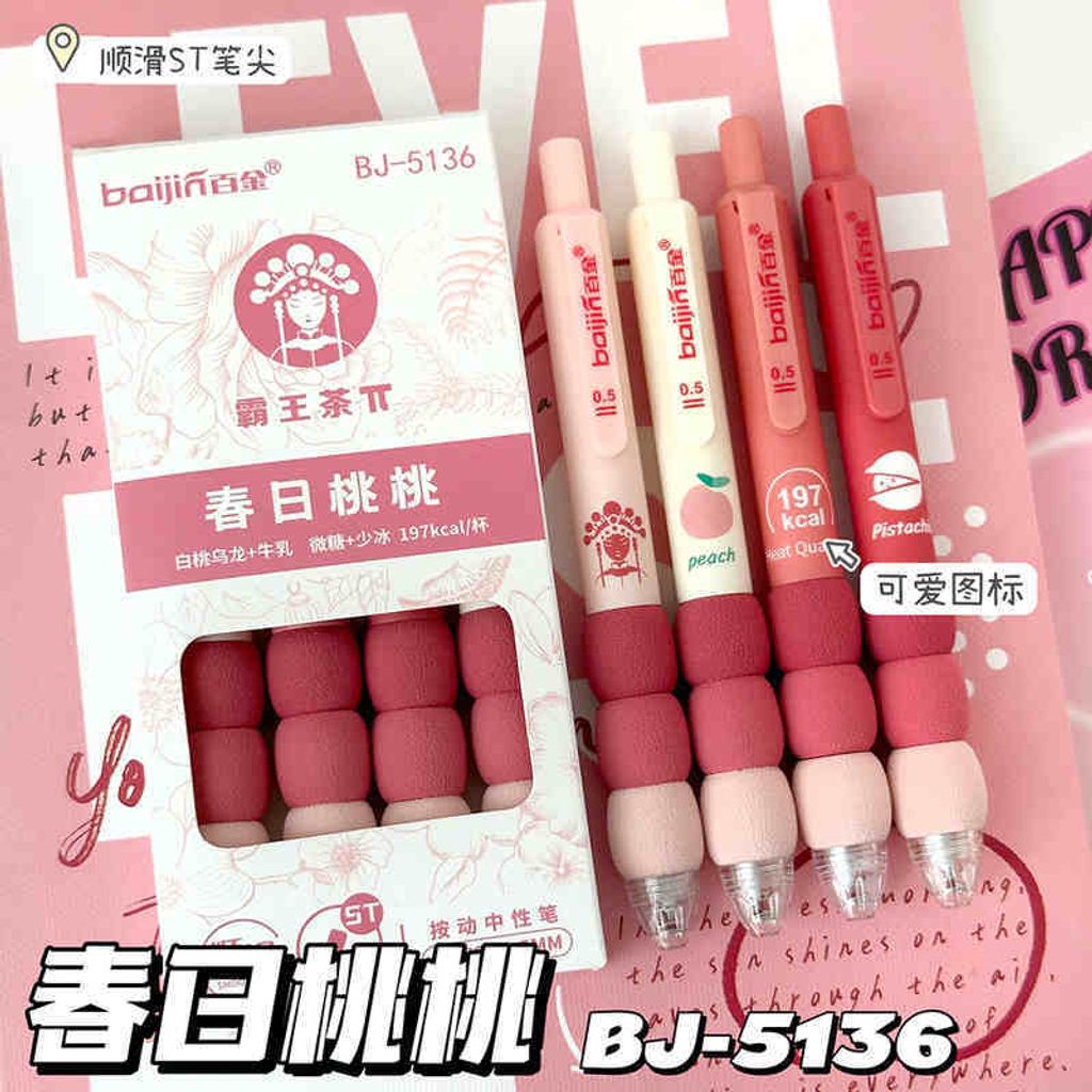 1fd257dff9b34cde8bee2b3a7cbb58d0~tplv-o3syd03w52-origin-jpeg