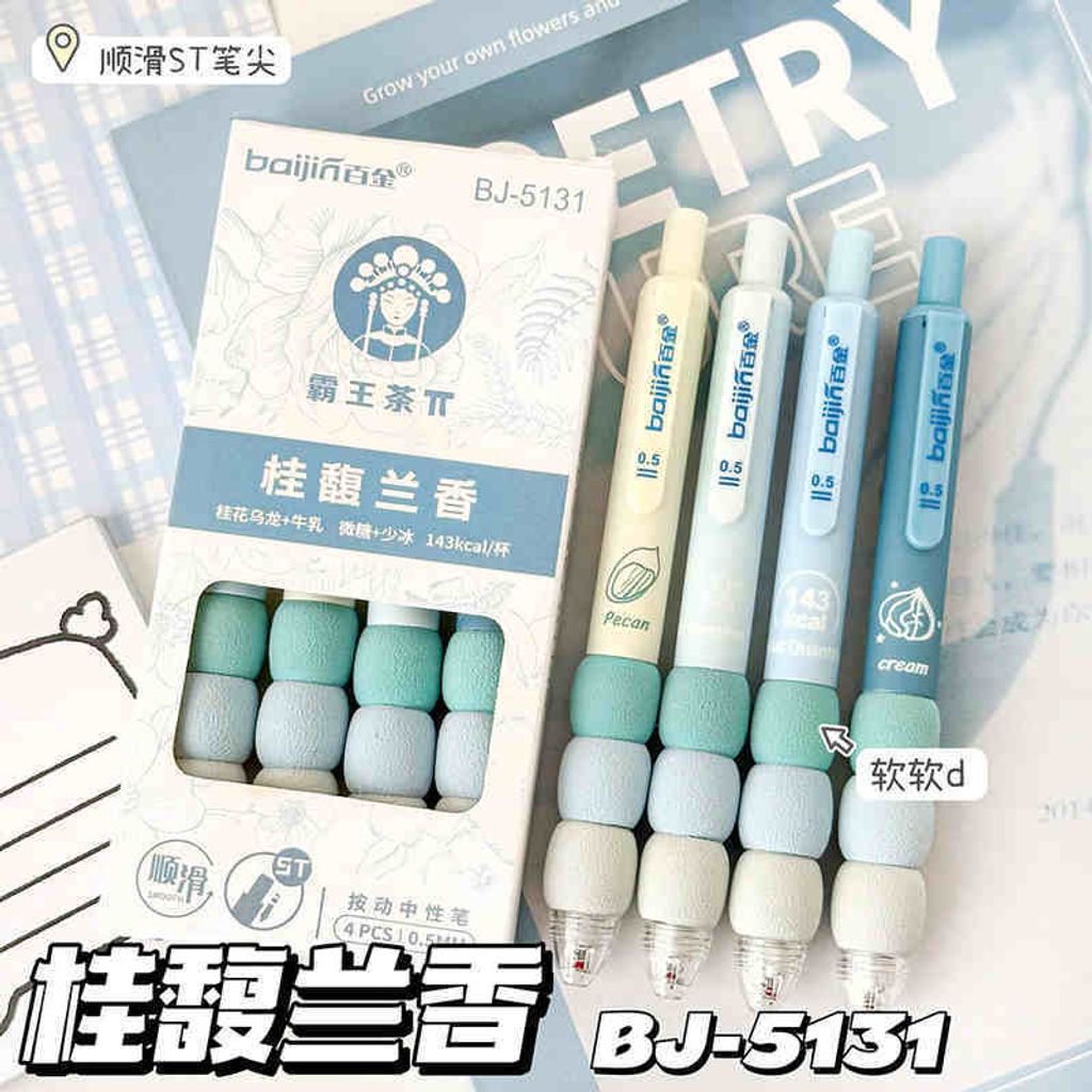 5d1f45eca8db430d9372ae65fab1efbd~tplv-o3syd03w52-origin-jpeg