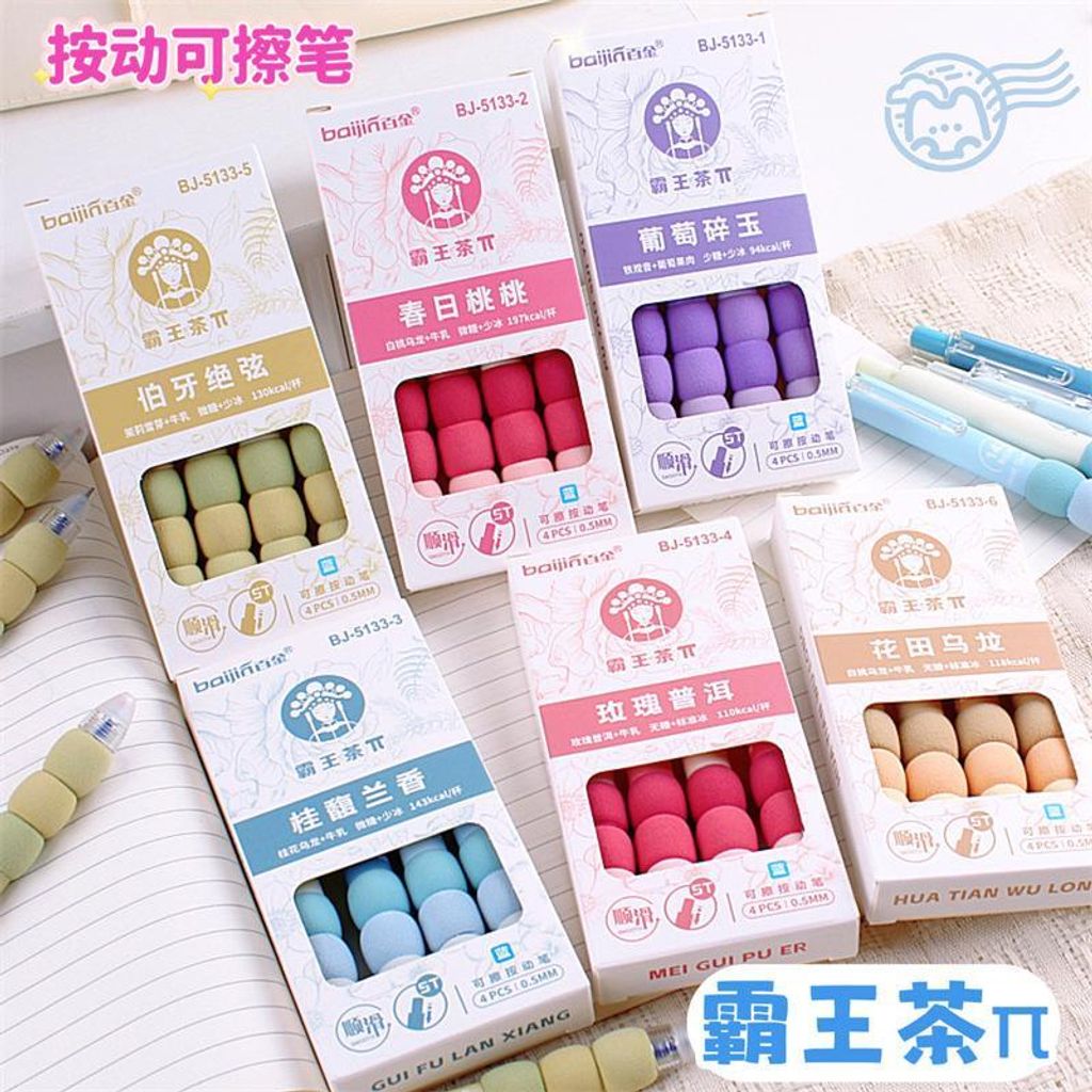 d1e7b7c6e5e94b60b4053cffb889d254~tplv-o3syd03w52-origin-jpeg