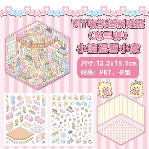 78948c391ceb43148a951e9fb389d0d1~tplv-o3syd03w52-origin-jpeg