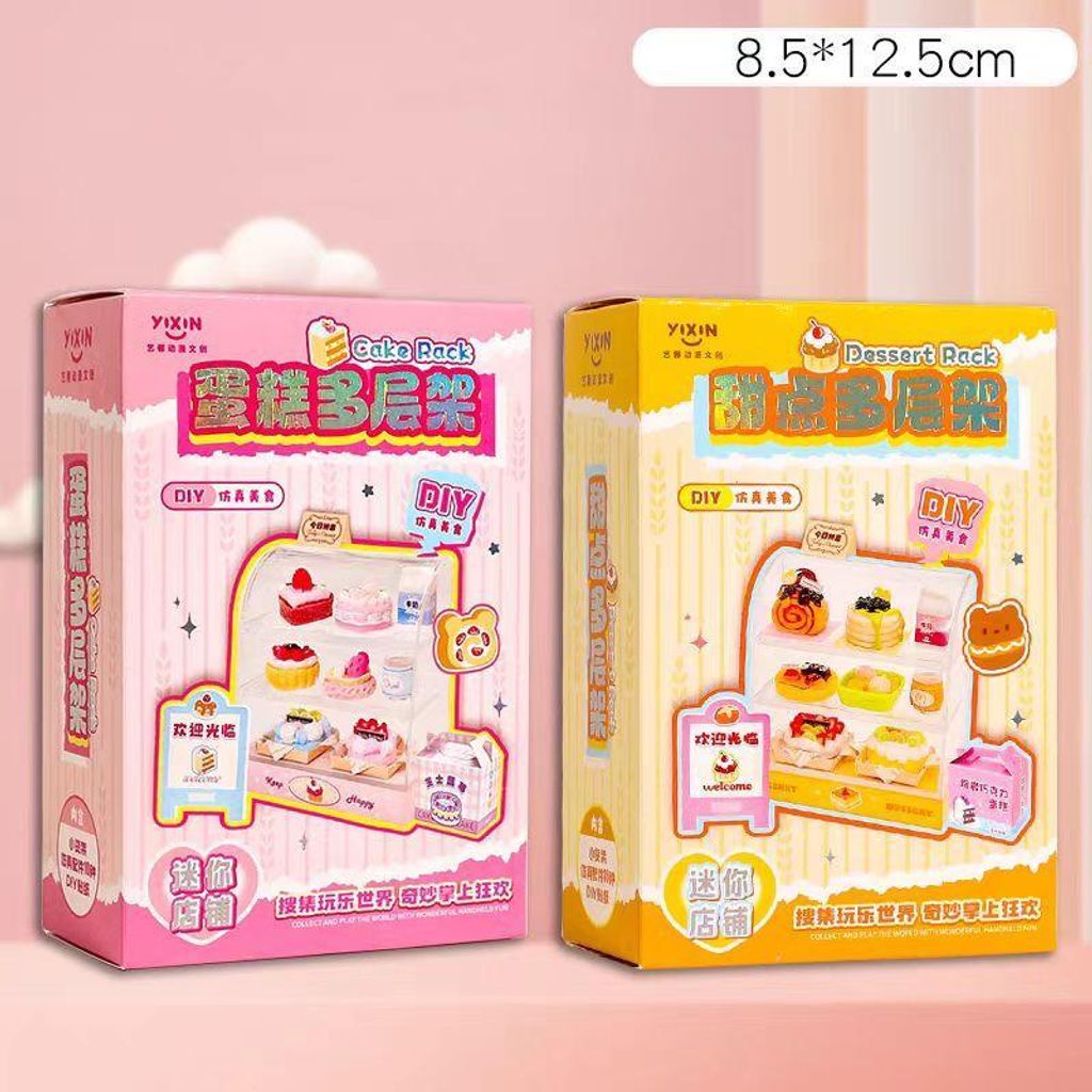 4fba2d1e7766486fa7abcd06426aa7ee~tplv-o3syd03w52-origin-jpeg